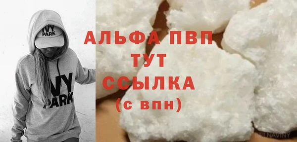 COCAINE Беломорск